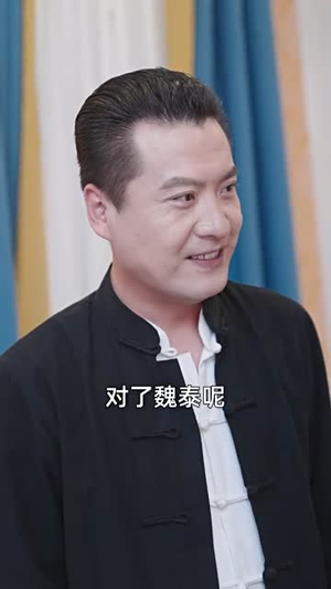 重生之医手遮天(78集) 重生之医手遮天(78集)全集一次看完