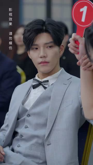 7.穿书后我成了大佬的心尖宠(90集) 7.穿书后我成了大佬的心尖宠(90集)在哪个平台看