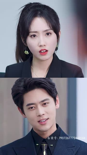 7.你是我的难忘时光(18集) 7.你是我的难忘时光(18集)短剧免费看全集