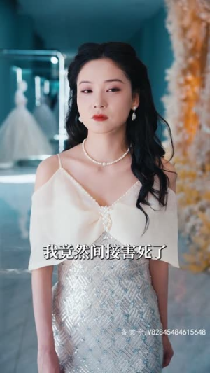 乘风破浪之萌宝大反攻(80集) 乘风破浪之萌宝大反攻(80集)短剧前十排行榜