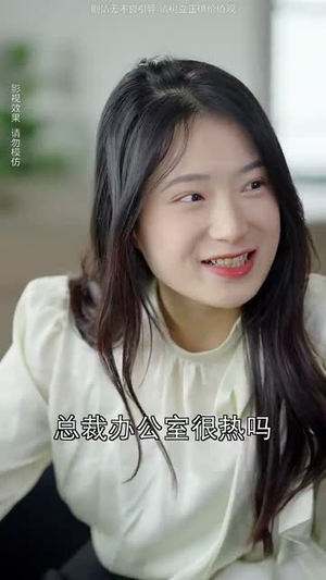 你好前夫哥(94集) 你好前夫哥(94集)精彩好看短剧