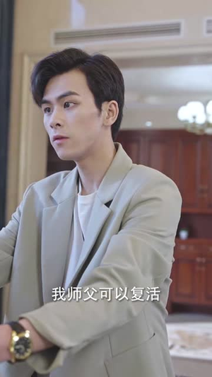 新版:擎天(82集) 新版:擎天(82集)红果免费短剧