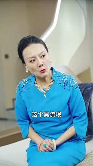 隐龙出京(90集) 隐龙出京(90集)哪个网站可以看