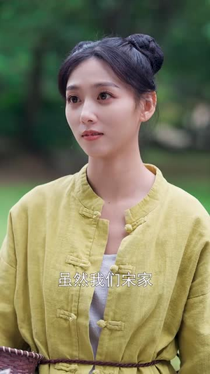 发光吧!乔小姐(80集) 发光吧!乔小姐(80集)短剧太精彩