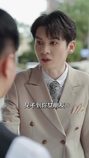 离婚前败光渣夫家产(100集) 离婚前败光渣夫家产(100集)精彩好看的短剧