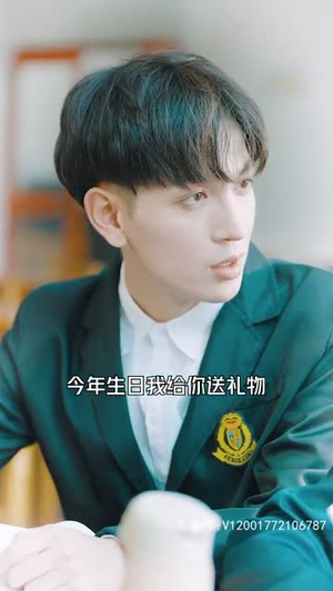 凭爱意将月光私有(101集) 凭爱意将月光私有(101集)温柔追捕短剧