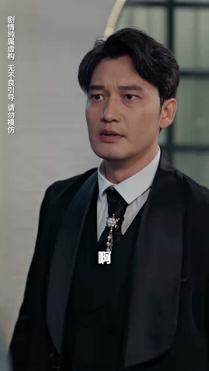 无法磨灭的爱(65集) 无法磨灭的爱(65集)超好看短剧推荐
