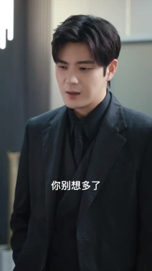 唯我独尊(长篇) 唯我独尊(长篇)爆款短剧抢先看