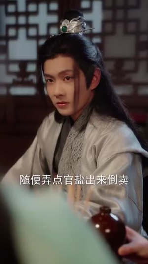 重生嫡女只想虐渣(52集) 重生嫡女只想虐渣(52集)视频在线看