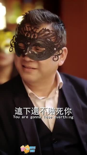 回到未来:我是比特币之王(50集) 回到未来:我是比特币之王(50集)短剧在线看