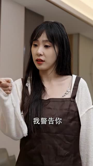 姜小姐的反击(67集) 姜小姐的反击(67集)夸克在线观看