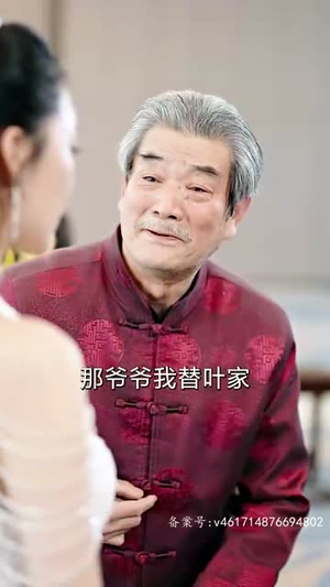 我为殿主,天下无魔(80集) 我为殿主,天下无魔(80集)最热短剧推荐