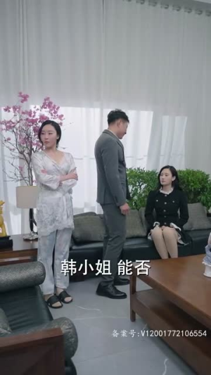 重生归来虐渣男(81集) 重生归来虐渣男(81集)这部短剧太好看