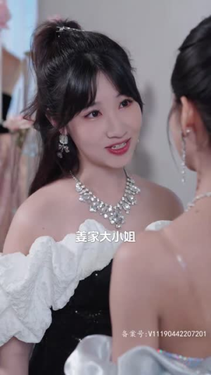 对不起,我不爱你了(72集) 对不起,我不爱你了(72集)精彩短剧分享。