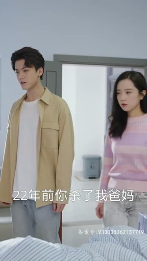 裸婚夫妇生存攻略(86集) 裸婚夫妇生存攻略(86集)最热短剧抢先看