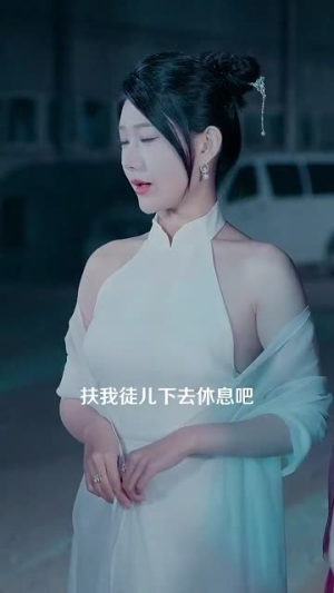 下山后美女总裁找上门(90集) 下山后美女总裁找上门(90集)短剧排行榜