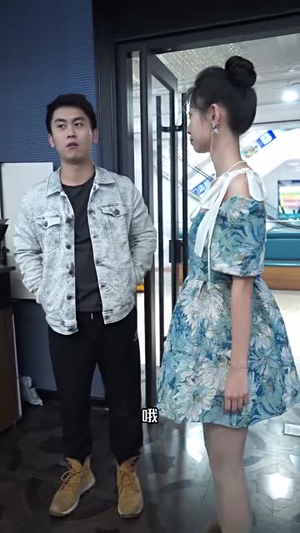 黄金瞳:重生觉醒(98集) 黄金瞳:重生觉醒(98集)精彩短剧来了