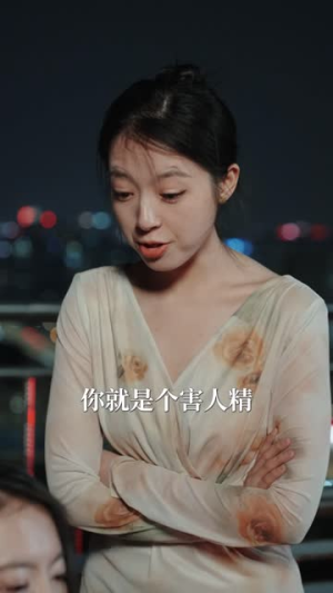 我的妈妈不好惹(80集) 我的妈妈不好惹(80集)热门短剧榜单