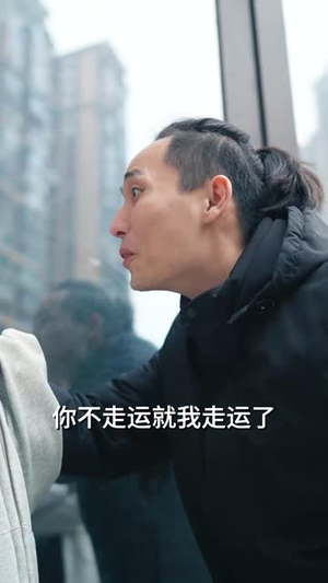 别虐了,那是小小姐(永远记得你) 别虐了,那是小小姐(永远记得你)高清画质免费看