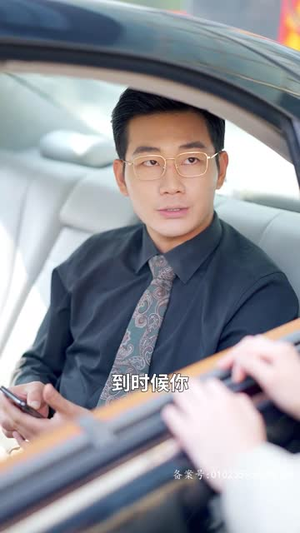 草木人间之人生如戏(80集) 草木人间之人生如戏(80集)最热短剧抢先看