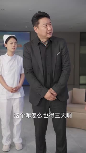 裴总糊涂啊那才是你妈妈(64集) 裴总糊涂啊那才是你妈妈(64集)古装短剧热播