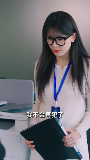 相亲后,我和傅总的十次约会(79集) 相亲后,我和傅总的十次约会(79集)短剧全集免费