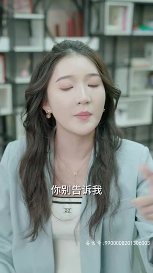 离婚后,我继承了亿万家产(100集) 离婚后,我继承了亿万家产(100集)女频短剧推荐