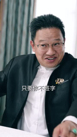 老炮纵横四海(70集) 老炮纵横四海(70集)每日短剧推荐