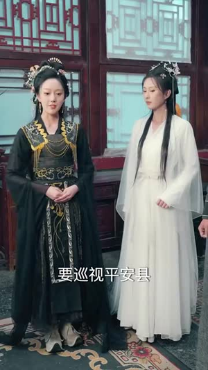 让你管徭役,你白粥榨菜管够(95集) 让你管徭役,你白粥榨菜管够(95集)太好看了短剧