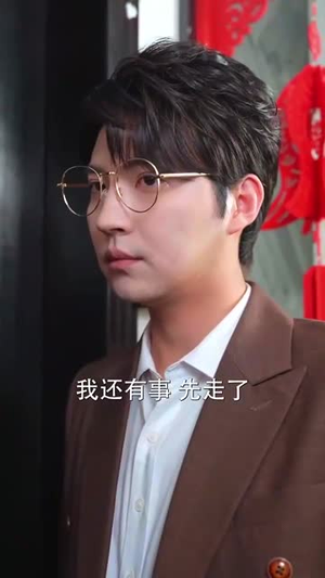 大小姐的千层局中局(80集) 大小姐的千层局中局(80集)短剧演员排行榜