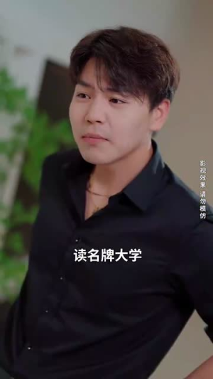 重生之后闺蜜成功接盘我老公(30集) 重生之后闺蜜成功接盘我老公(30集)战神短剧推荐