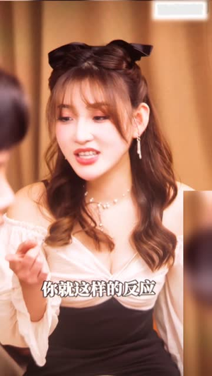 花开正艳(80集) 花开正艳(80集)海量短剧免费看