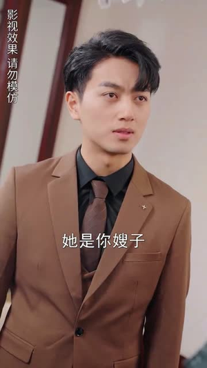 历少夫人微微甜(云川不知眠) 历少夫人微微甜(云川不知眠)演的怎么样