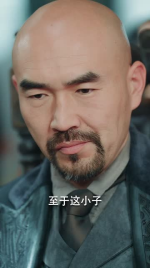 重生之制霸上海滩(78集) 重生之制霸上海滩(78集)新短剧推荐