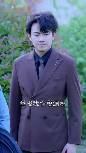 重生!我在工厂打螺丝(64集) 重生!我在工厂打螺丝(64集)短剧热门分享
