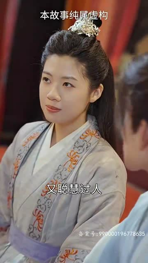 30.女帝攻略手册(94集) 30.女帝攻略手册(94集)第一集