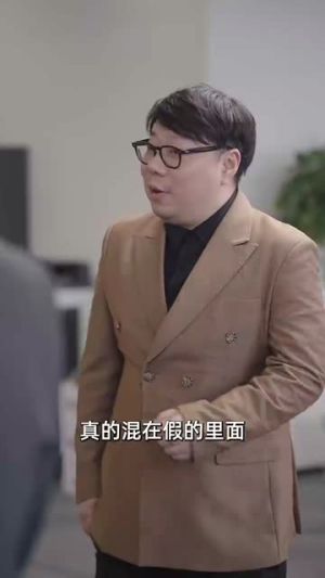 不当舔狗后,老公急哭了(69集) 不当舔狗后,老公急哭了(69集)热播古装短剧