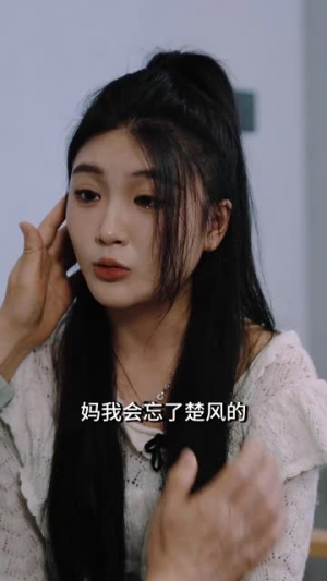 假扮货车司机我遇上了此生挚爱(20集) 假扮货车司机我遇上了此生挚爱(20集)精彩短剧后续