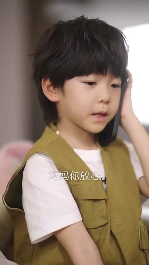 总裁爸爸你跪下,宝宝求你点事(67集) 总裁爸爸你跪下,宝宝求你点事(67集)免费短剧看不停