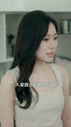 35.转身遇见你(100集) 35.转身遇见你(100集)短剧精彩绝伦