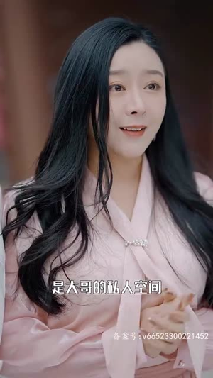 落跑千金逆袭记(70集) 落跑千金逆袭记(70集)超好看短剧推荐