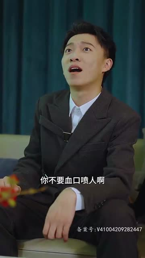 乾坤帝尊(100集) 乾坤帝尊(100集)短剧全集大结局