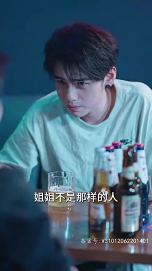女主她一心只想搞事业(100集) 女主她一心只想搞事业(100集)热门短剧来袭