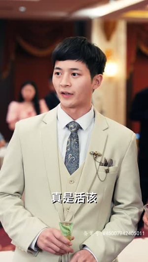 无上至尊(73集) 无上至尊(73集)短剧解说热门