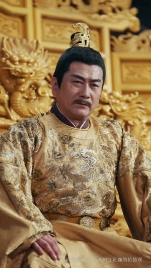 36.乾坤一掷镇山河(63集) 36.乾坤一掷镇山河(63集)短剧太精彩了