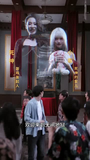 开局我在生存游戏中当大佬(79集) 开局我在生存游戏中当大佬(79集)怎么看全集