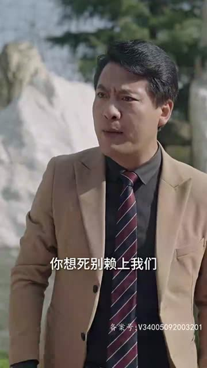 无上神瞳(104集) 无上神瞳(104集)免费短剧看全集