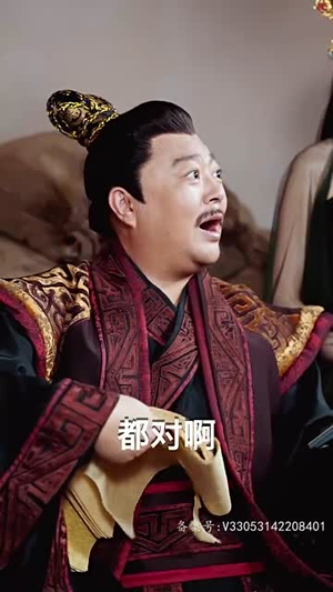 封神之妲己娘娘请自重(100集) 封神之妲己娘娘请自重(100集)在哪看