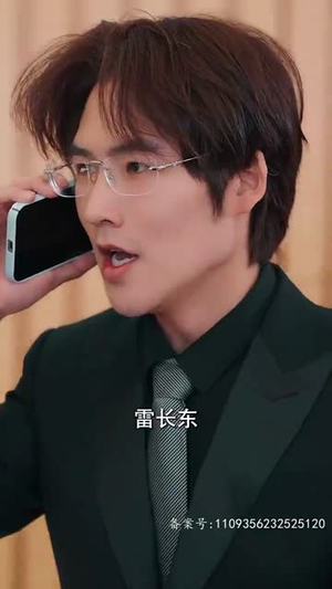 保镖老爸(62集) 保镖老爸(62集)最新热门短剧
