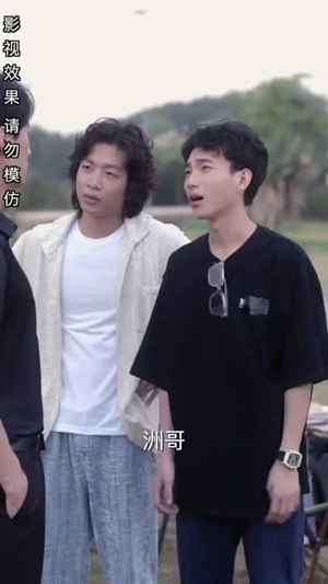 偏偏宠爱你(79集) 偏偏宠爱你(79集)超好看古装短剧